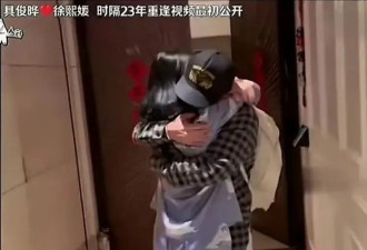 坚持大S土葬,可没人听他的!妈宝男具俊晔人生迷茫