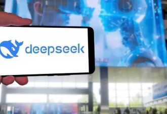一觉醒来，DeepSeek开始“领导”公务员了？