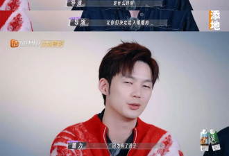  董力结婚五年有一儿一女！曾是国家队选手 