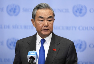 王毅表态 支持美俄谈判