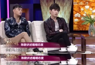 陈晓陈妍希刚离婚，内幕就被拍出来了