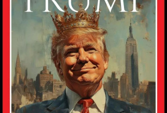 美国白宫吹捧特朗普：Long Live the King!