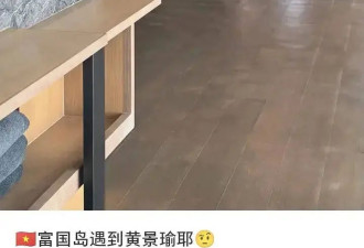 黄景瑜前妻喊话张艺上：单身不代表什么！反而更利于做第三者