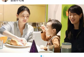 汪小菲情绪稳定不接招，具俊晔否定树葬不配合表演