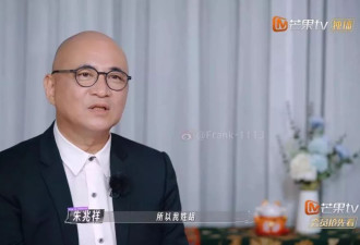 胡静豪门生活超得意：婆婆设儿媳做屏保