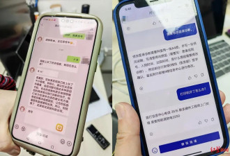 当DeepSeek走进医院，掀起了怎样的巨浪？