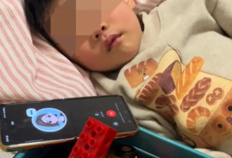 AI还是太全面了？宝妈用AI成功哄娃，连AI专家...