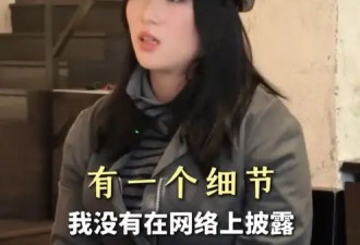王星失联前曾提分手！女友瞬间秒懂：必须把他捞出来