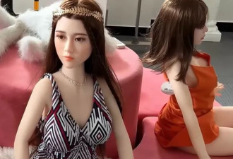 成人用品用上AI，广东AI硅胶娃娃不续费就失忆