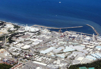 中国首次采集日本福岛水产品样品进行核物质检测