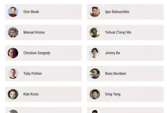 中美AI竞赛：在美中国人对打在华中国人？