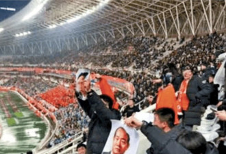 对阵韩国队 中国男足山东泰山传因敏感问题退赛