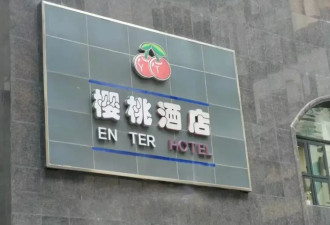 四川人发语音，微信为什么转不了文字？
