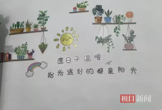 19岁女生遭侵犯逃跑时落水 男子阻其上岸致溺亡