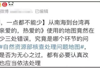 《难哄》恶趣味争议升级！导演把重庆拍成了印度