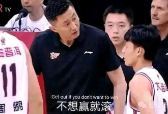 意外中止的比赛，回旋镖砸到了小粉红身上