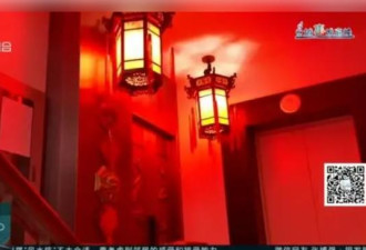 父母相继亡 居民门口布“风水阵” 邻居快吓死