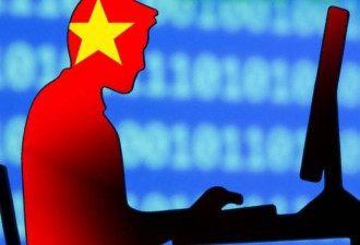 “中国已经成功偷了整整一代人”