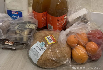 来美国一年近三个月，终于过上了领救济的生活