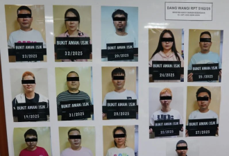 中国诈骗集团隐身高级公寓 大马警方逮捕14人