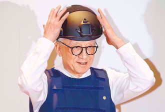 曹兴诚承认“交往中国女朋友”