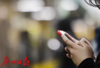 4天赚了20万元！DeepSeek掀起“淘金热”,有人...