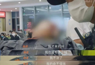 热帖：刘强东偷偷搞的事儿，惊到我了...
