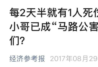 热帖：刘强东偷偷搞的事儿，惊到我了...
