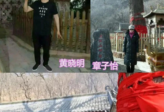 李易峰被封后变迷信？多次现身同一寺庙求神...