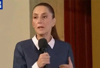 墨总统警告美国：别借反恐搞干涉,墨西哥绝不屈从