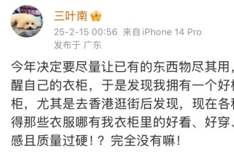 5个我绝对不会断舍离的包，准备背到80岁！