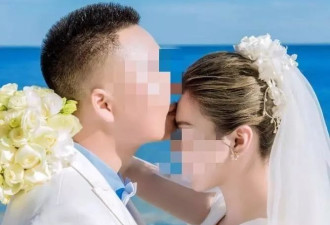 女子新婚两月遭丈夫家暴致失明案维持原判：男方获刑11年