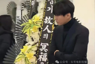 女星金赛纶死后，退圈15年的韩国第一美男现身！