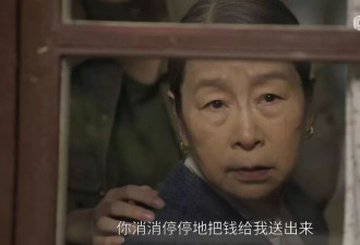 《六姊妹》原著大结局，是我今年看过的最震撼的大结局