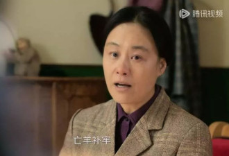 《六姊妹》原著大结局，是我今年看过的最震撼的大结局