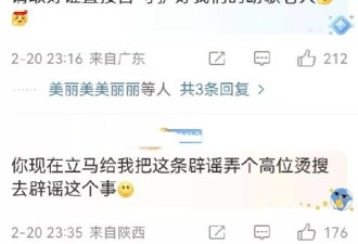 42岁胡歌患肺癌在北京住院，时日无多想多陪女儿？