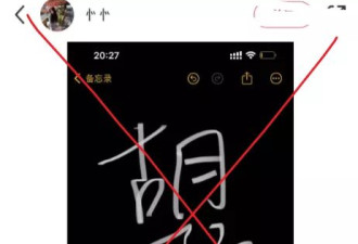 42岁胡歌患肺癌在北京住院，时日无多想多陪女儿？