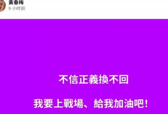汪小菲返台后，再看马筱梅的“心机”...