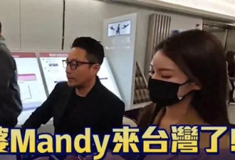 汪小菲返台后，再看马筱梅的“心机”...
