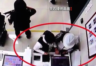 深圳七旬老太网恋1个月被骗111万!对方嘘寒问暖..