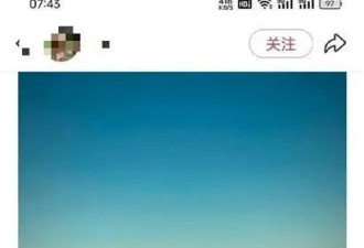 “鹿晗 关晓彤”冲上热搜第一 引发分手传闻