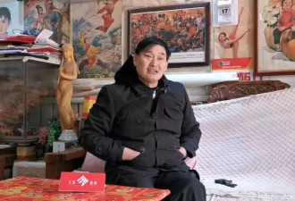 农民歌手“大衣哥”起诉网暴者后：希望社会忘掉我