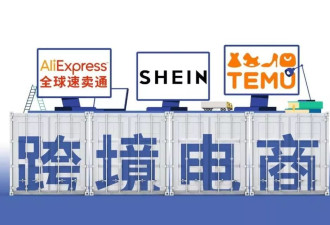 阿里讲的新故事，终于又有人信了