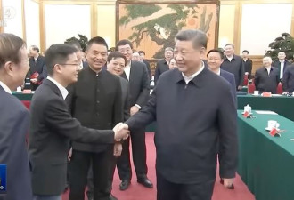 年轻“价格屠夫”见习近平 特别显眼