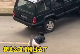 《漂白》替身遭车辆碰撞引争议 本尊回应：已经恢复正常生活