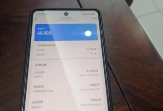 医院被曝诱骗智障患者网贷4万元，院方：正在解决