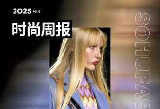 估值超百亿！Prada 考虑收购 Versace