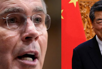 美财长与何立峰谈关税 官媒今解其中释出的信号