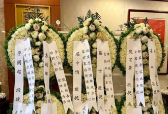 演员张立威告别仪式，无儿无女亲友为他送行