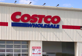 "富人喜欢实惠"!Costco受高收入家庭青睐 低价钻石、劳力士"吸客"